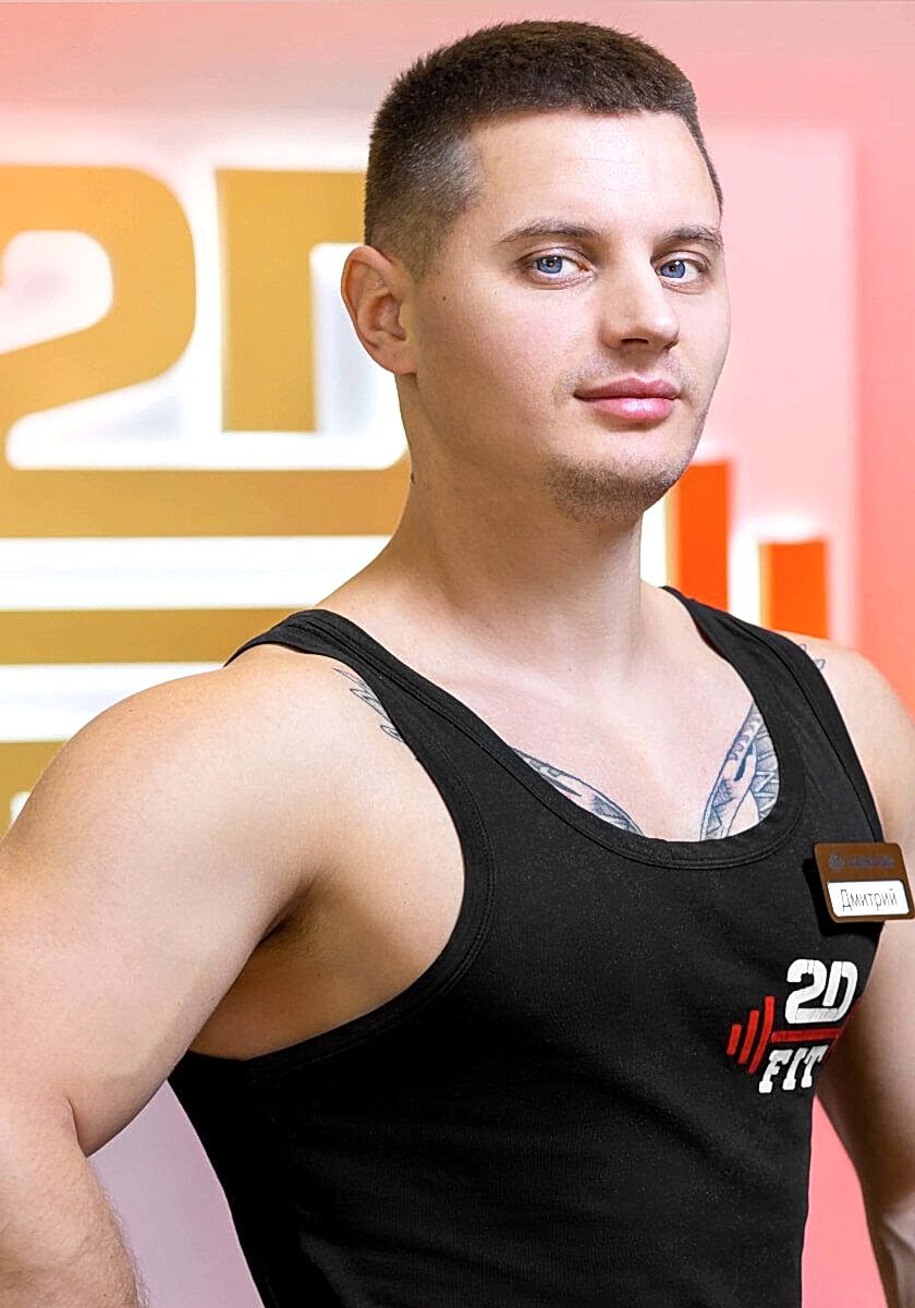ДМИТРИЙ ЖЕМАН