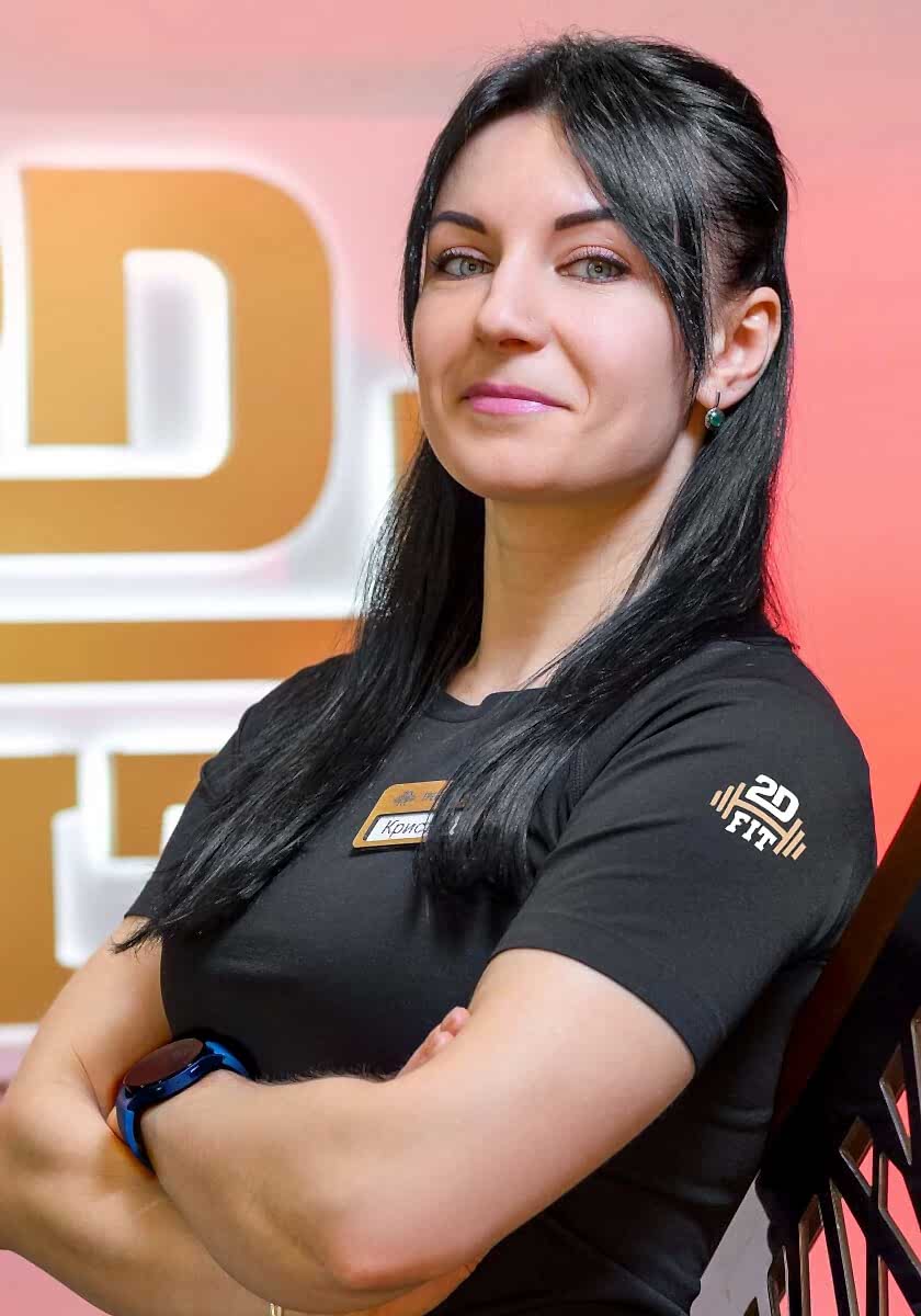 КРИСТИНА АЛЕНИНА