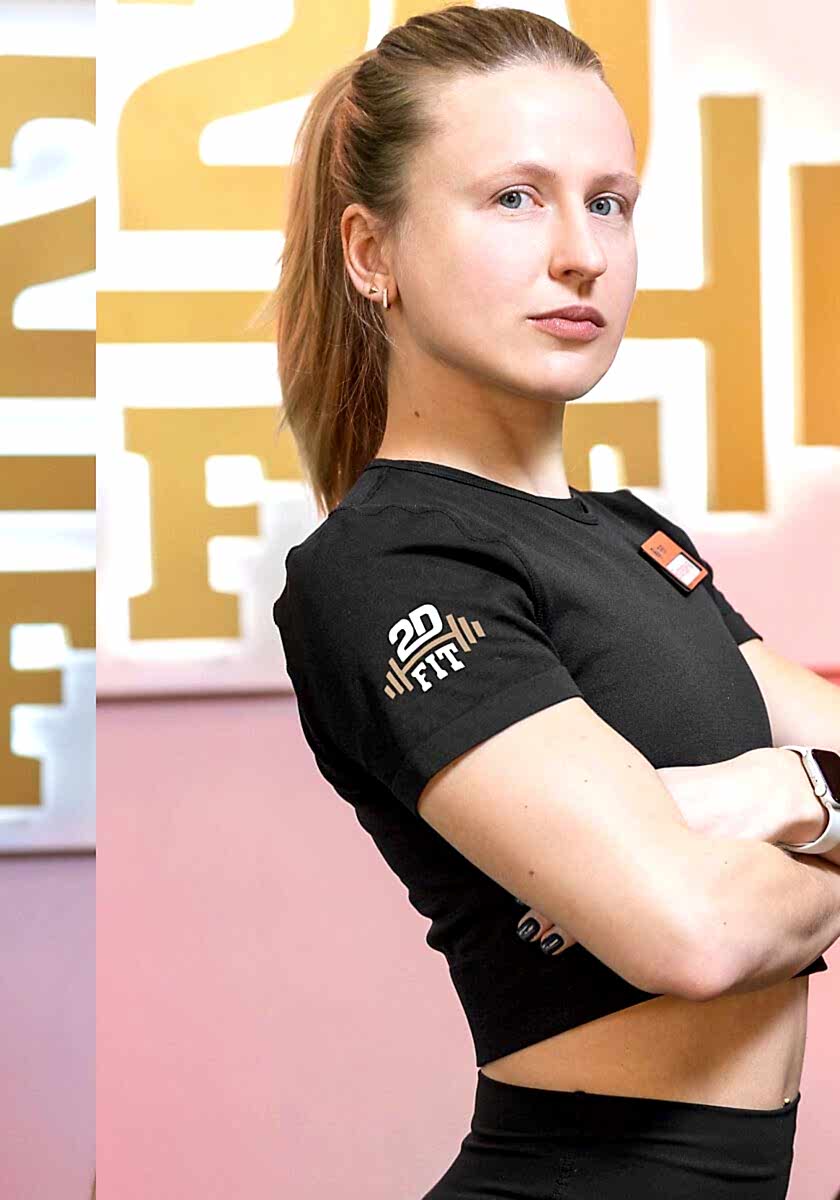 ЕКАТЕРИНА ПИНЧУК